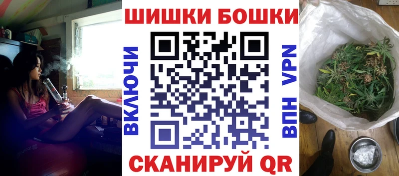 Купить наркотик Лабытнанги A-PVP  Марихуана  Кетамин  ГАШ  COCAIN  Меф мяу мяу 