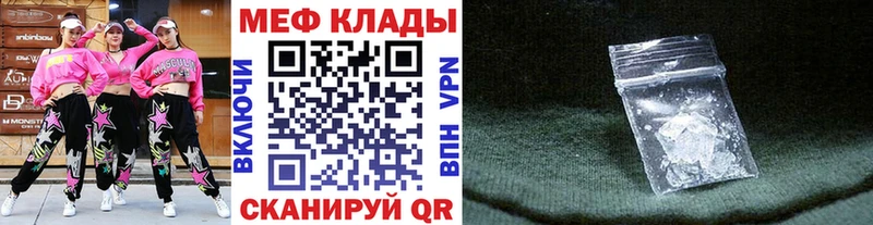 Галлюциногенные грибы Лабытнанги