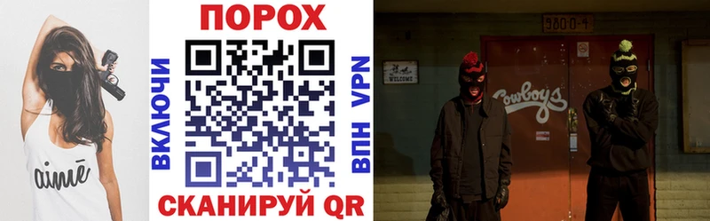 где найти наркотики  это телеграм  Амфетамин Розовый  Лабытнанги 