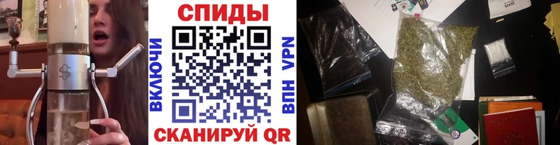 Бутират оксибутират  наркотики  Лабытнанги 