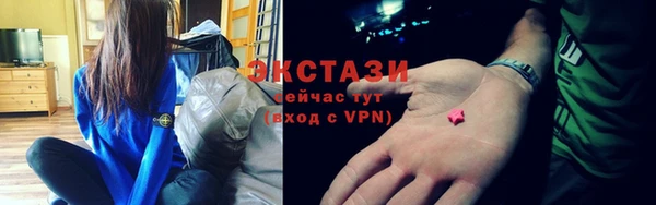 скорость mdpv Абдулино