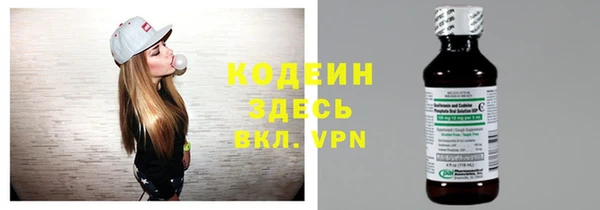 скорость mdpv Абдулино