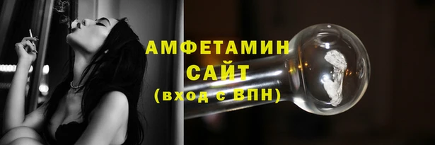 скорость mdpv Абдулино