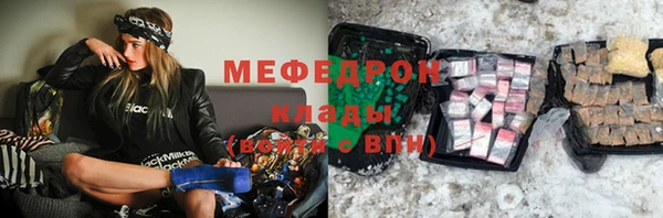 mdma Нягань