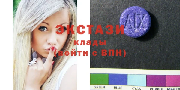 прущие грибы Абинск