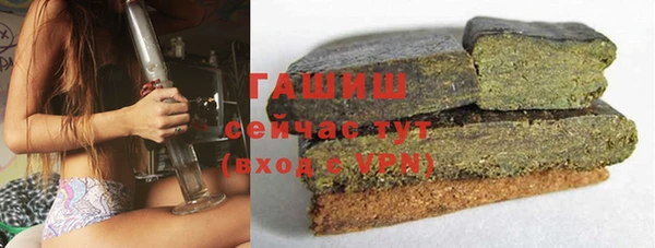 скорость mdpv Абдулино