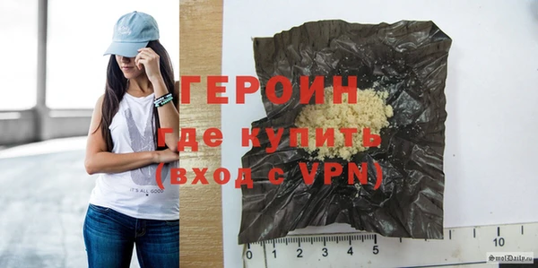 скорость mdpv Абдулино