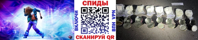 Метамфетамин винт  цены   Лабытнанги 